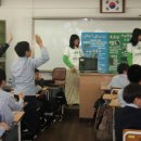 대전중앙중학교 이미지