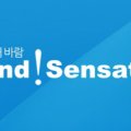 (주)플랜웍스 엔터프라이즈 네이버블로그