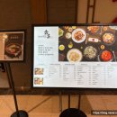 신차이 - 남양주시 마석로45번길 22 | 수원역 AK플라자 맛집 유방녕 셰프의 프리미엄 중식당 '신차이' 후기
