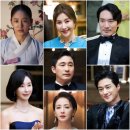 송화가든민박 | TV조선드라마아씨두리안촬영지배경장소/아산외암민속마을/춘천제이드가든수목원/담양다이너스티cc여행