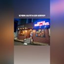 남강로373번길 이미지