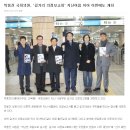 전국매일신문 이미지