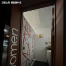 크로스핏 얼티메이트 이미지