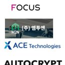 (주) 포커스테크 아이뉴스24
