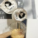 로건로스팅허브 | 네스프레소호환캡슐 맛있는커피추천 로건로스팅허브 후기