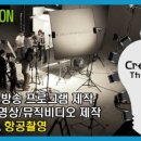 민프로덕션 이미지