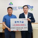 안의고등학교 기숙사 이미지