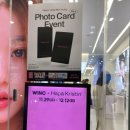 윙크 부산서면점 이미지