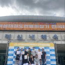 팀태권도&스포츠 이미지