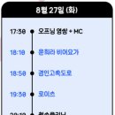 파란문약국 이미지