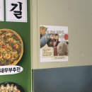 라운드베리즈 | 구멍 혹은 얼룩에 열매를 심어보자!, 그래서그랬어x라운드베리즈 멘딩 소모임