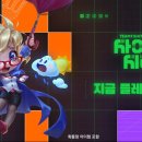 데스나이트PC게임방 이미지