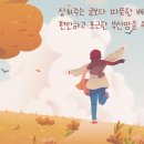 교육급여바우처 잘 아시는맘님 있으실까요 이미지