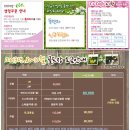 동서울레스피아 네이버블로그