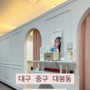 시드브로우