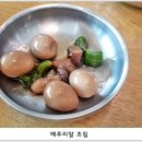 유천냉면 이미지
