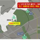 불로초등학교 체육관 이미지