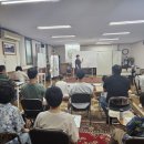 태극권&명상 이미지