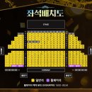 어린이 뮤지컬 [폴리팝] 네이버블로그