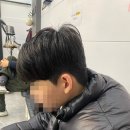 서한겸헤어 네이버블로그