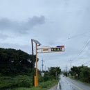 생명농업기술센터 이미지