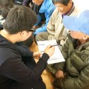 봉산리 경로당 이미지