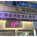 아름다워짐 이미지