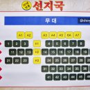 경원컴퍼니