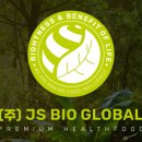 호주면세점 이미지