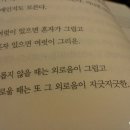 삼달재 이미지