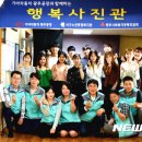 우진경로당 이미지