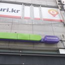 씨유 목동평화점 이미지