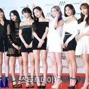 트와이스 카카오 검색결과