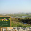 비비정공동체
