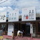 경기둘레길 포천15코스 이미지