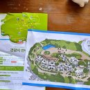 모항펜션 이미지