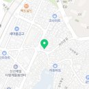 화천탕 이미지