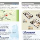 블루힐65 이미지