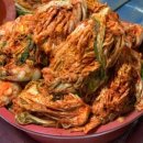 (12/13) 배추김치 담그기 이미지