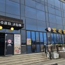 제주갈치고등어