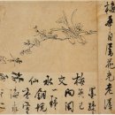 경화 양봉 이미지