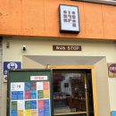 [경기/광명] 읽을마음_광명 독립서점에서 생일책 만나기