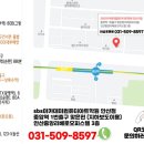 엑셀 컴활 및 ITQ(함수) 이미지