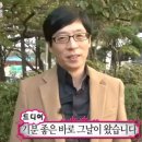 자만추만두 이미지