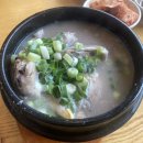 한촌설렁탕삼화점 이미지