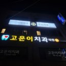 도봉-도봉-서울도봉-2127 이미지