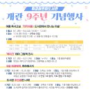 휘경31 이미지