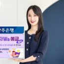 현대자동차㈜광주서비스센터 이미지