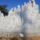 구암동454 이미지