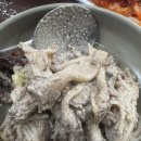 숯총각버섯집 이미지